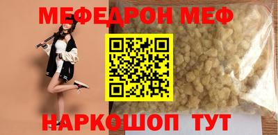 герыч Тверь