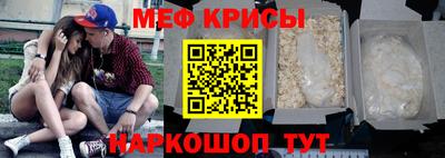 герыч Тверь
