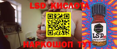 герыч Тверь