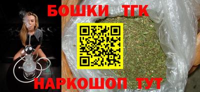 кокаин перу Татарск