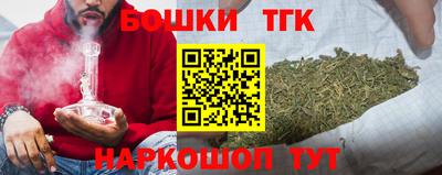 герыч Тверь