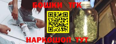 кокаин перу Татарск
