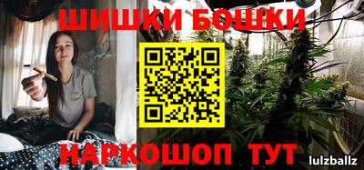 герыч Тверь