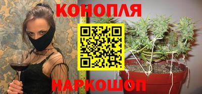 кокаин перу Татарск