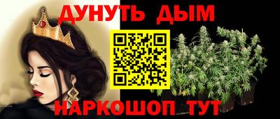 герыч Тверь