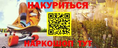 герыч Тверь