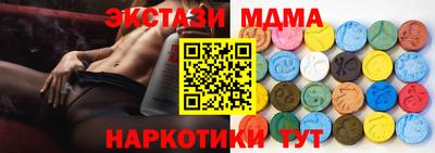 герыч Тверь