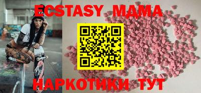кокаин перу Татарск