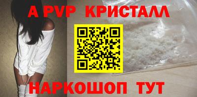 герыч Тверь