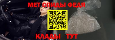 герыч Тверь