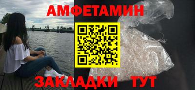 соль курить ск Тара