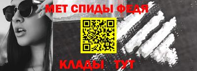 соль курить ск Тара