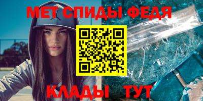 кокаин перу Татарск