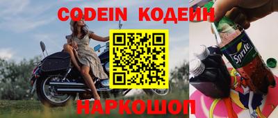 герыч Тверь