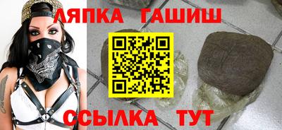 кокаин перу Татарск