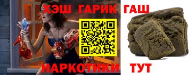 кокаин перу Татарск