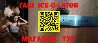 кокаин перу Татарск