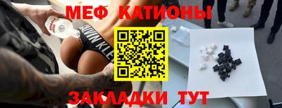 герыч Тверь