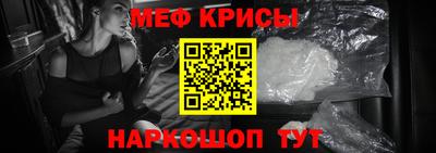 кокаин перу Татарск